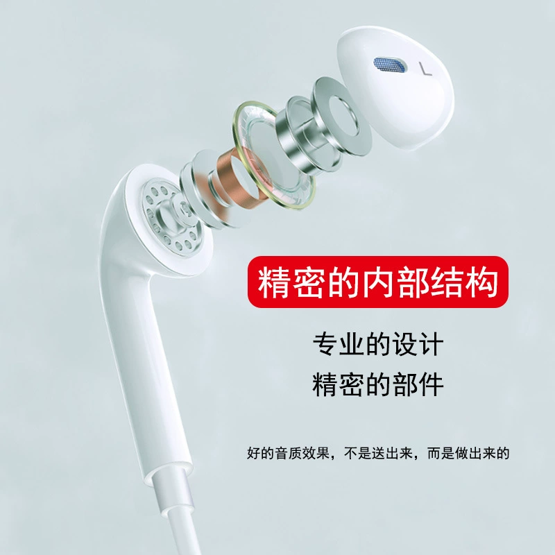 Apple, compatible iPhone 13, headphones, iphone, wire control, bluetooth