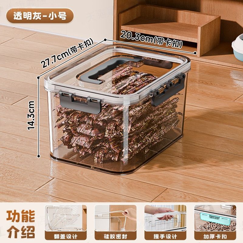 宠物储粮桶猫粮狗粮密封桶家用防潮装粮食箱大容量储粮桶纳盒子|undefined