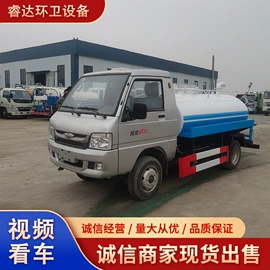 垃圾车;消防车;喷洒车