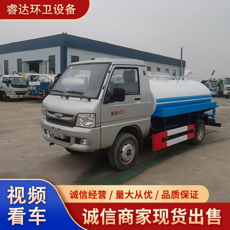 蓝牌全新出售国六福田奥铃吸粪车抽粪车养殖场化粪池吸粪吸污车