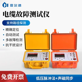 水质分析仪;测定仪;其他分析仪器