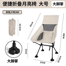 �����y�ۯB���_��������͸����ɳ���������_�ۯB�η��������e��