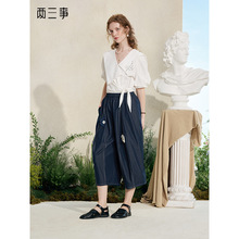 ������ �w���S�� 2025�ļ��¿�ɭŮ�L���h������\ѝŮ�߷����eѝ