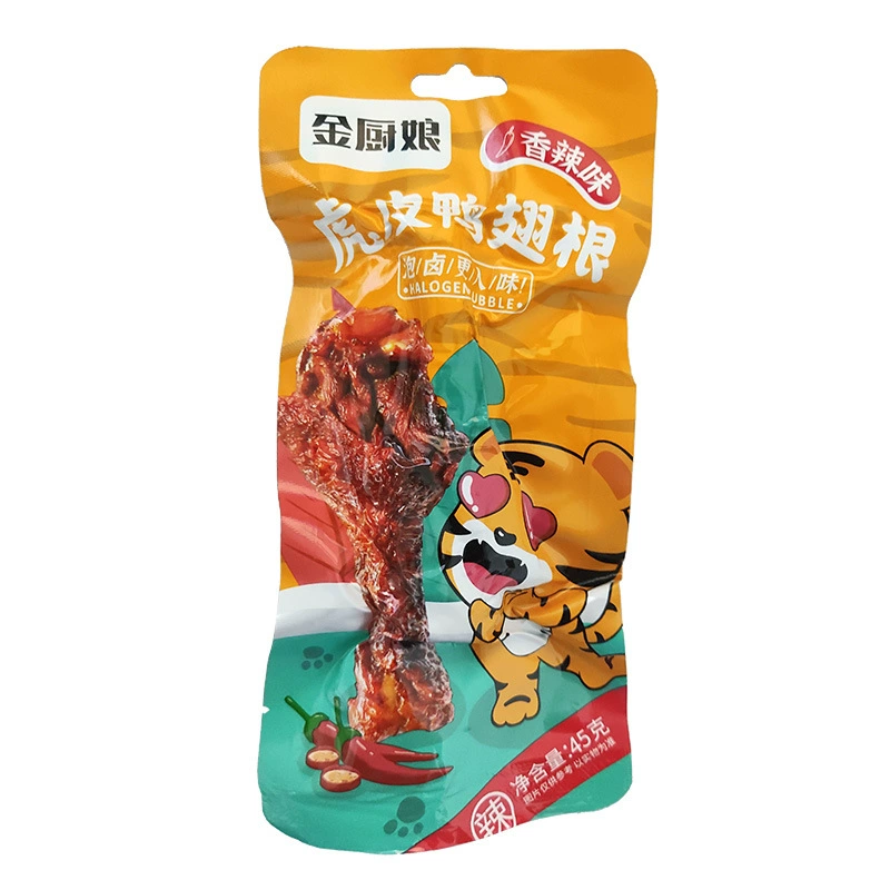 金厨娘 Tiger skin duck wing root snack 45g/pack of duck meat duck calf snack factory direct sales