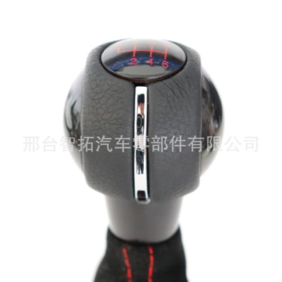 Cab and accessories F55 F56 manual gear head