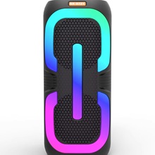 Oudiobop 6.5英寸RGB无线双扬声器节日气氛手机声音放大器，带电