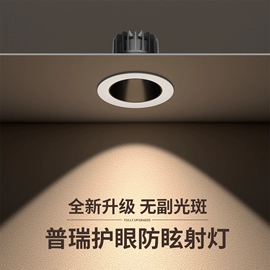 LED硬灯条;LED灯带;筒灯