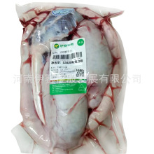 ��ِ����ţ�����l���a����ţ��ţ�޹���ʳ�Ĳ��ţ�s��ţ��