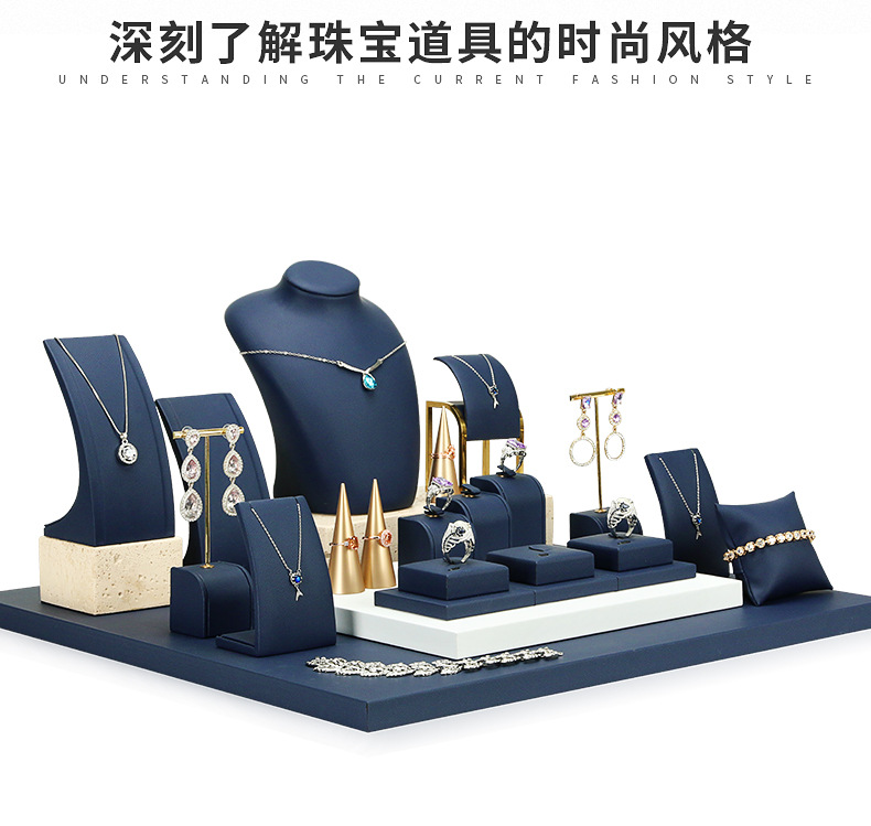 A046-(23-20)蓝色珠宝展示道具-(旭跃)详情页_0