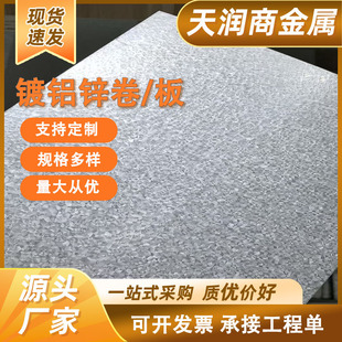 ��X�V�\�� SCS51D ��� �\�X�V�� 0.5-3.0mm�o�t��ָ�y ���B����