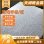 建筑酒钢镀铝屋面铝镁板