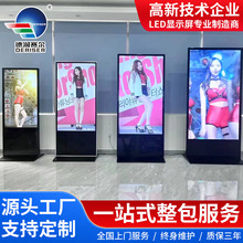 �����ѧһ�����ý�崥��������ƽ�����Ļ�׶�԰���ӽ���������