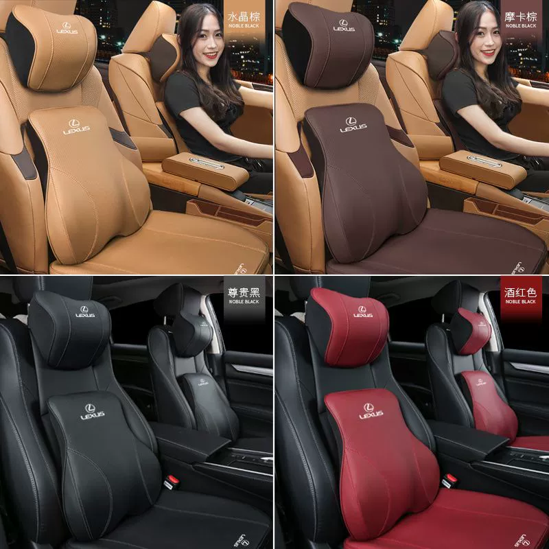 Автоподушка для шеи, ES200, с защитой шеи, ES300