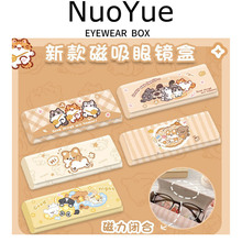 �»�؈�����R�б�yŮ����ֵ�����]���۾����ӿ�����ˤ�W���ɐ�