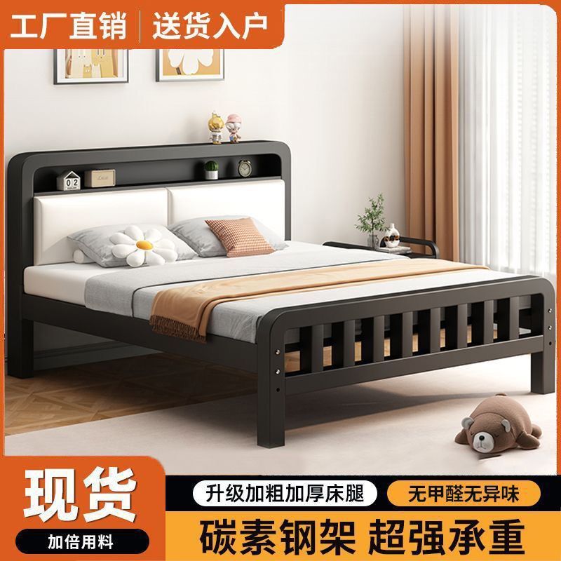 European-Style Wrought Iron Bed 1.8m Reinforced and Thickeneded Double Bed 1m Home Single Bed Stainless Steel Rental House Iron Frame Bed European-Style Wrought Iron Bed 1.8m Reinforced and Thickeneded Double Bed 1m Home Single Bed Stainless Steel Rental House Iron Frame Bed