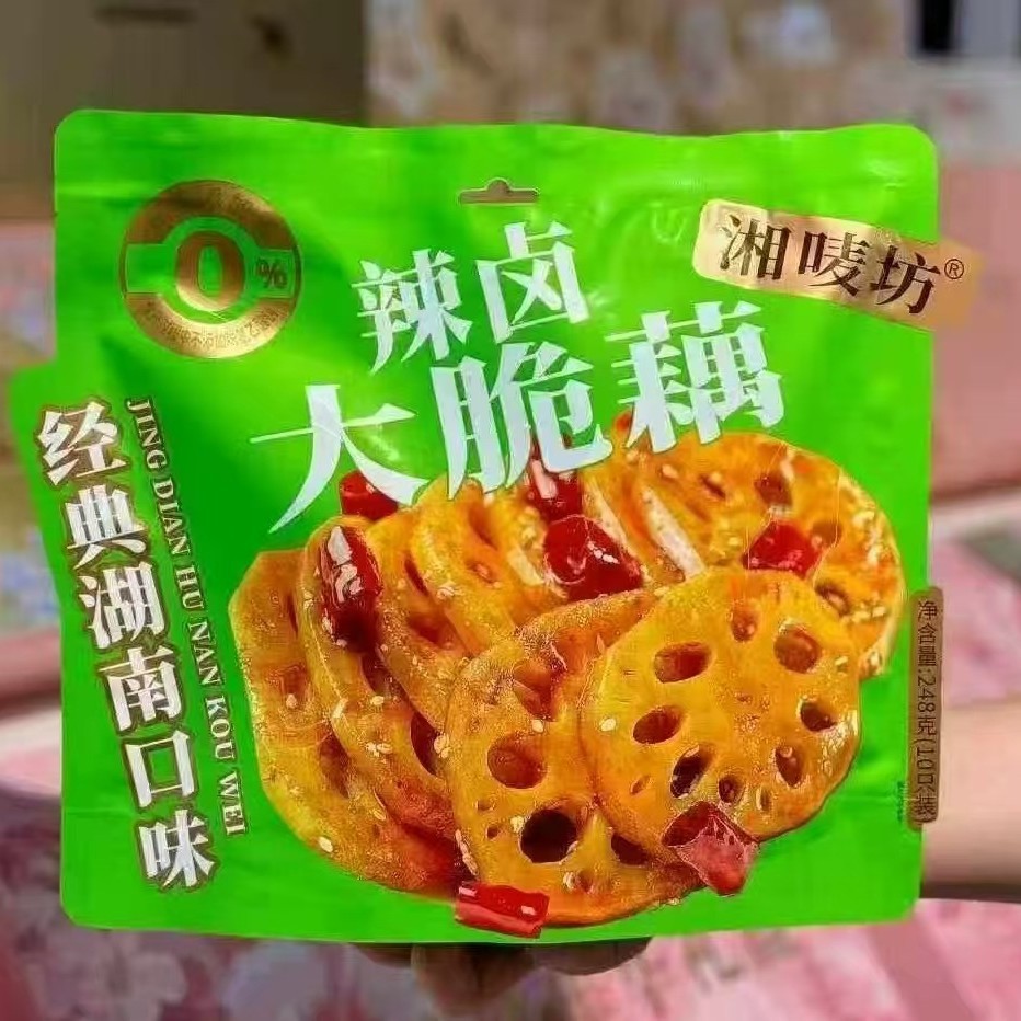湘唛坊辣卤大脆藕贡菜鱼尾巴鸭脖海带鱼仔卤味下酒菜毛豆特产休闲
