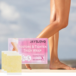 Jaysuing Leg Shaping Firming Patch Anti-Orange Peel Rejuvenation Thigh Shaping Firming Beautiful Legs Lazy Slimming Patch