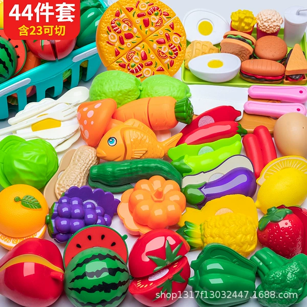 Qieqiele 44 set [23 can be cut + vegetable basket]