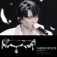 Hair accessories wholesale including a Korean-style forehead ornament with water-cut sapphire and full diamond crown bridal hairpiece.