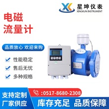 �S�����a���wʽ늴�����Ӌ ���ܷ���늴�����Ӌ 485���h������Ӌ