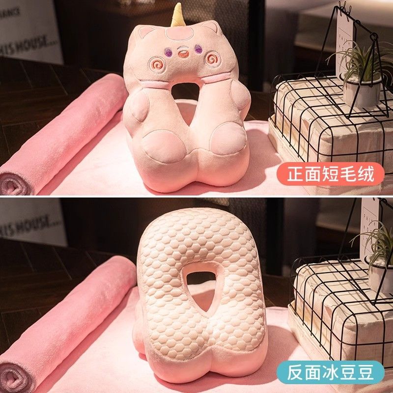 유니콘 [낮잠베개 + 핑크이불 1* 1.7m ]