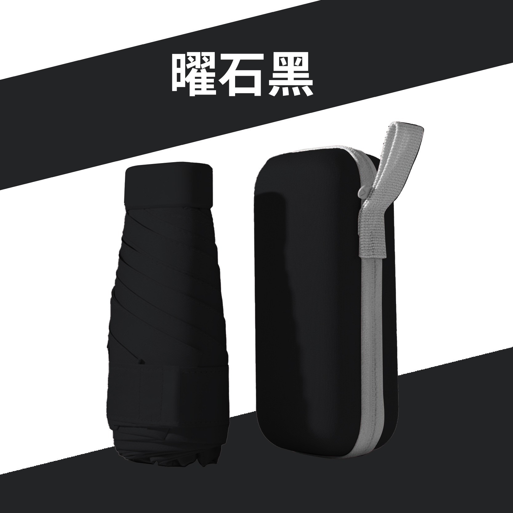 Sombrilla pequeña, portátil, plana, 40% de descuento, ultraligera, protector solar, protección UV, mini paraguas de bolsillo, paraguas de tarjeta femenina