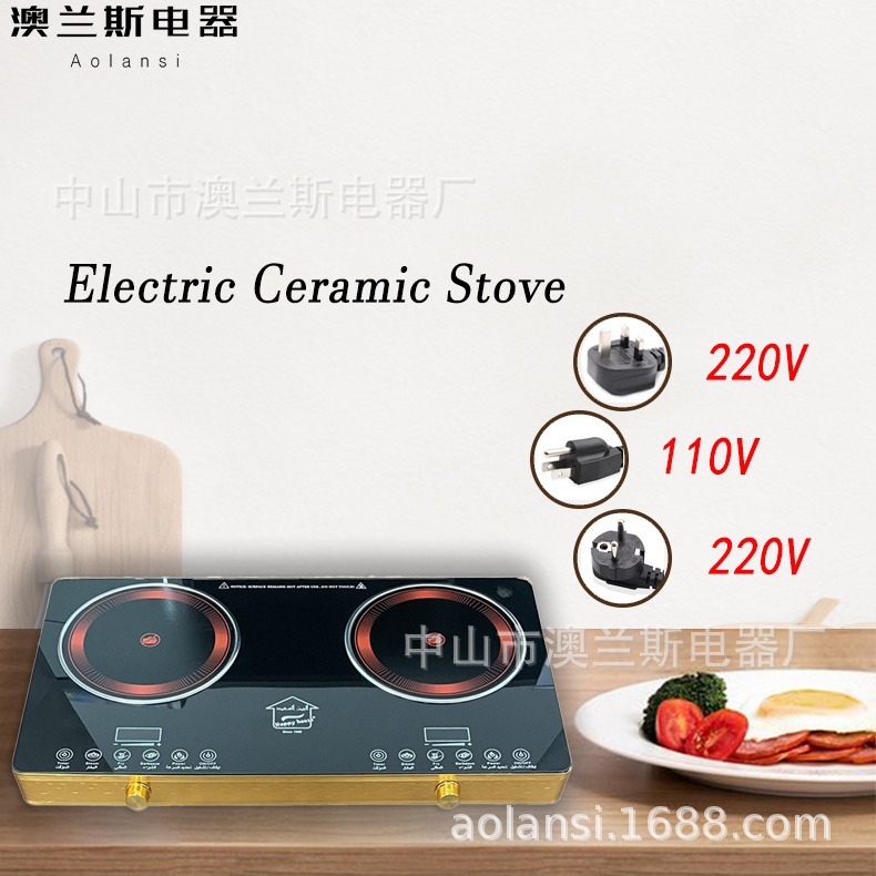 Electric ceramic stove new double stove electric ceramic stove multi-functional double-head electric stove household super large power 3500W timing