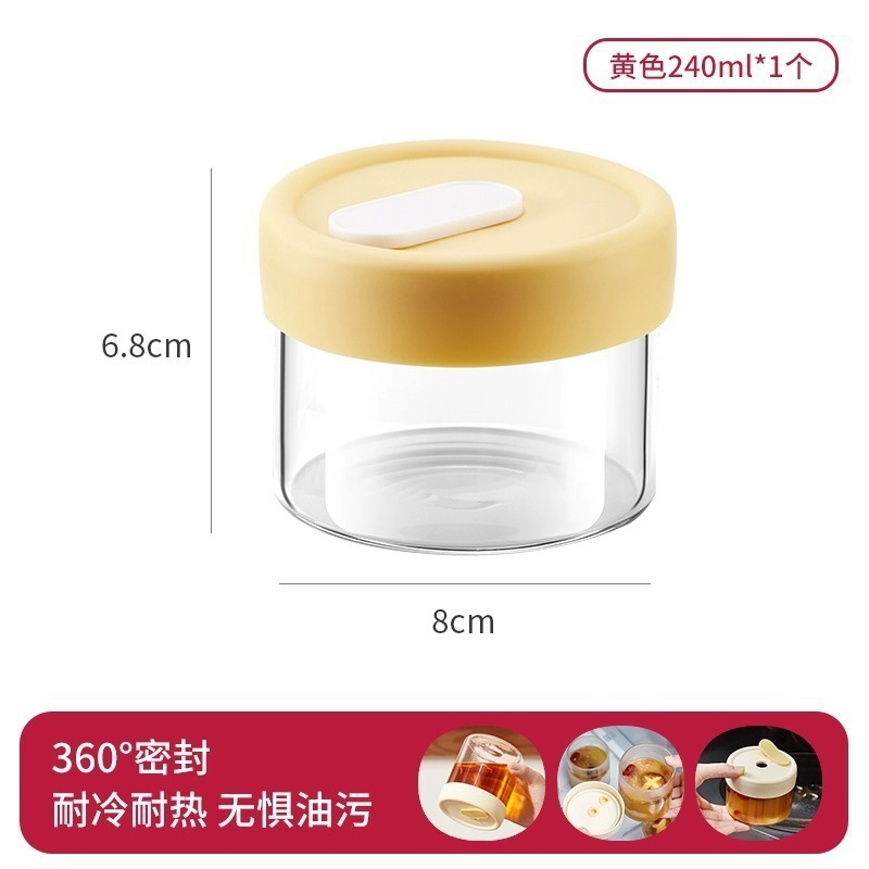 密封防漏冻汤分装盒食品级鸡汤高汤冷冻盒玻璃保鲜专用瓶冰箱汤盒|undefined