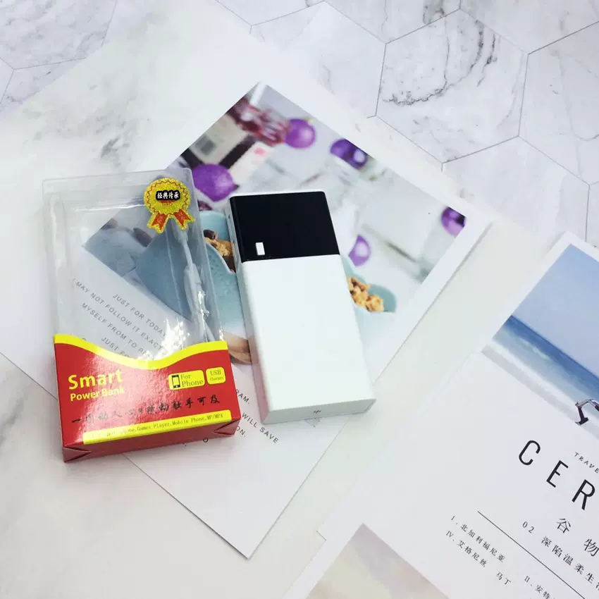 大容量充电宝黑米2U带LED灯礼品移动电源快充厂家直销power bank