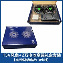 ���{��늳�5V20000MAH���ط�늳��L���� 9�~�oˢ�L�Ⱥ��������
