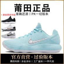 �͌���aj��ЬhyperdunkŮЬ����Ь2017����ʵս�������﴿ԭ