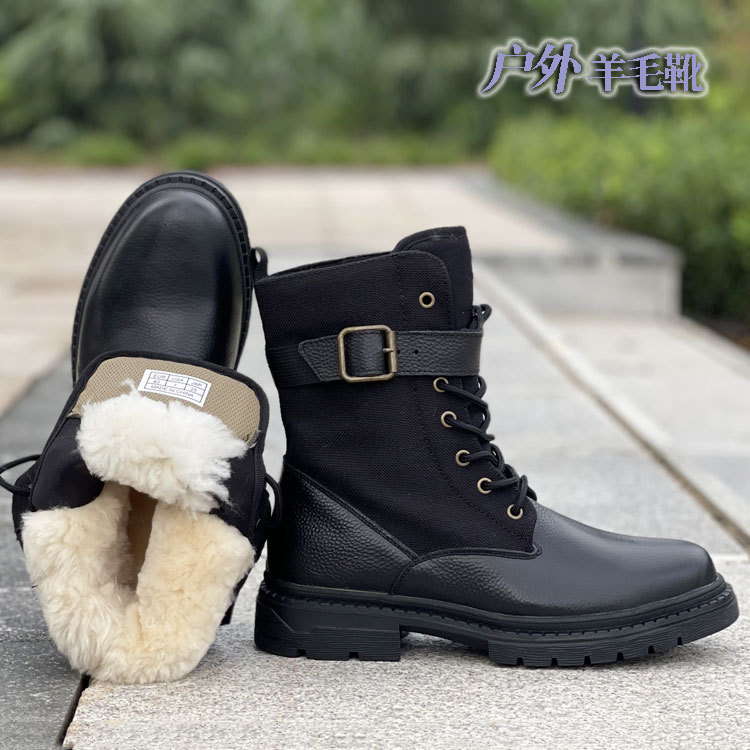 冬季保暖防寒靴男式高幫加厚羊毛作戰靴皮毛壹體棉鞋戶外靴耐磨靴