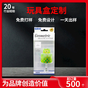 pvc���b�����Ϻ�pet�AͲ��������pp�z�з����ۯB��ߺ��ӶY���ܷ�