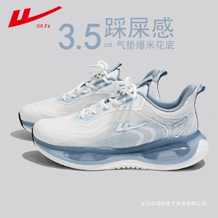 ����2025�����¿�͸��W��Ьܛ�לp�����ȫ�ƚ�|�\��Ь��Ь