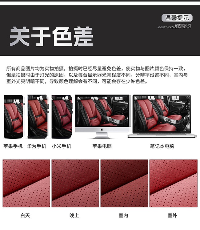 2026 New Model Cross-Border Amazon Fixed Lumbar Support Full Leather Car Seat Cushion, Universal for All Seasons, Dropshipping Available