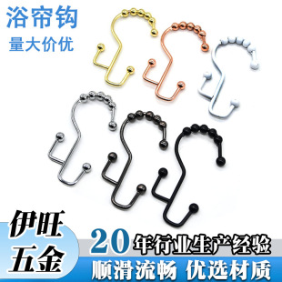 Cross-Border Supply of Bathroom Accessories, Mountain-Shaped Double-Sided Hooks, Source Factory Customized Hardware, High and Low Five-Bead Mountain-Shaped Hooks