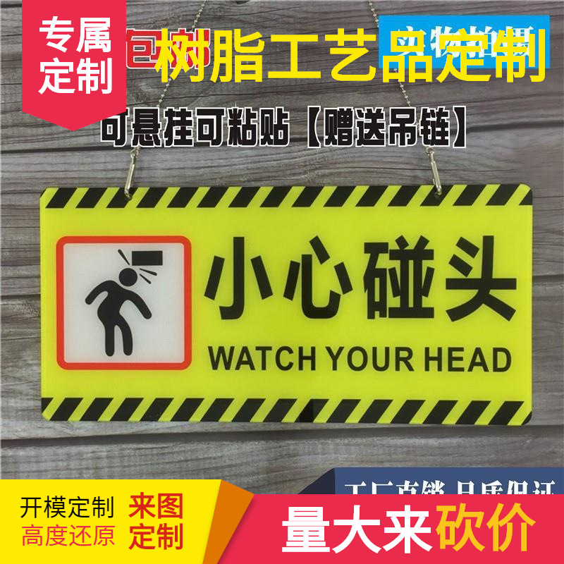 内有监控偷一罚百亚克力标识牌偷一罚十标志吊牌挂牌温馨提示标牌