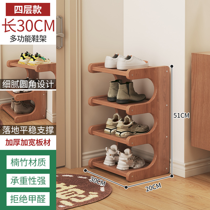 Estante para zapatos simple y estrecho, almacenamiento en la puerta del hogar, espacio de ahorro de espacio de varios pisos, esquina de la puerta, estante pequeño, zapatero