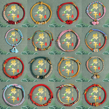 diy��������K��ͯ���{���ֹ�����������2026�¿����ӵ������K