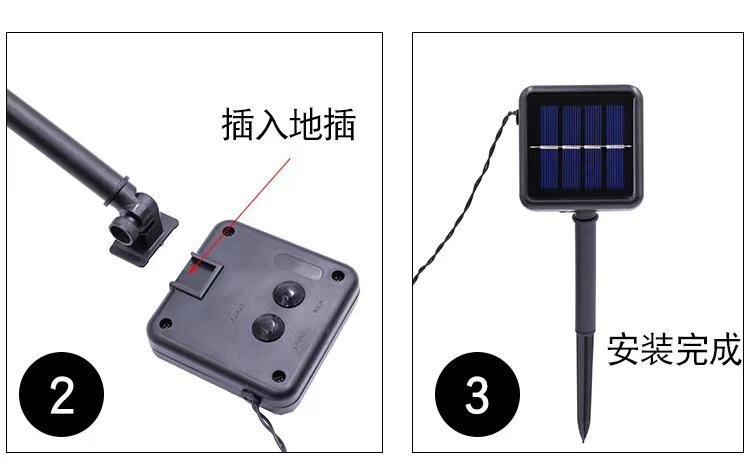 微信图片_20220828162611