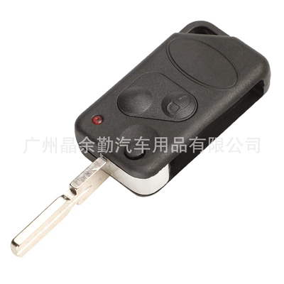 Land Rover Discovery Defender Range: Car Keys