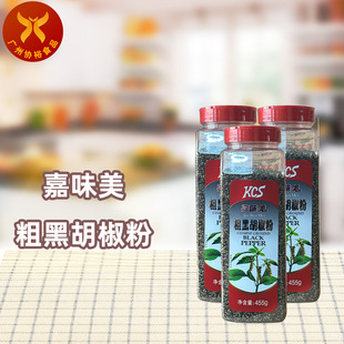 ��ζ�� �ֺں�����455g/ƿ  �ֺں����ۼ����{ζ�ϴ��Ϸ�ζ��