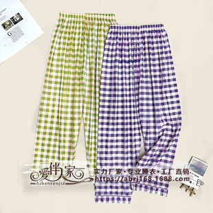 (Cross-border trading), trousers for leisure, plus size, Korean style, Amazon