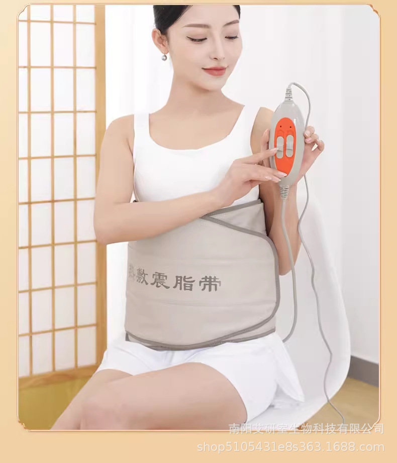 Moxa Warming Herbal Compress Pack 150g Mugwort Belly Heat Therapy Bag for External Warming Use details