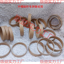 ���C����Ȧ�����ǹ��ֱ��h������Ͳ�׃��@������ֹ���