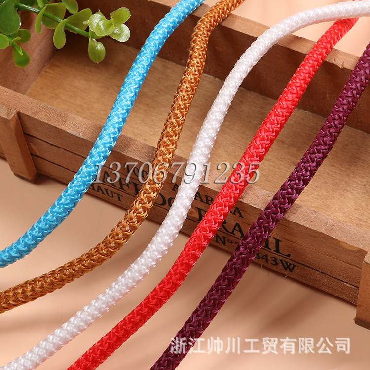 尼龙绳单色涤纶绳工艺品绳彩色批发包芯绳箱包礼品袋配件彩色装饰