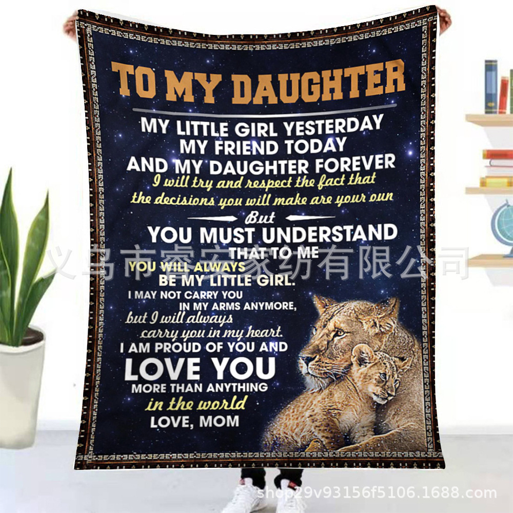 엄마는 딸에게 엄마를 준다