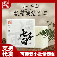 SlӰװᝍȻֲϴĘغ坍ݱֹ