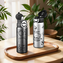 新款双饮弹盖大容量600ml不锈钢保温杯316提手吸管真空杯引力熊