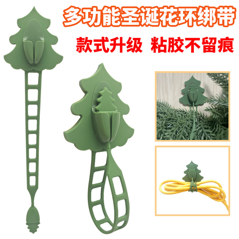 Christmas Wreath Tie-Down Wire Organizer Multifunctional Binding Lanyard Stretchable Silicone Adhesive Wreath Hook
